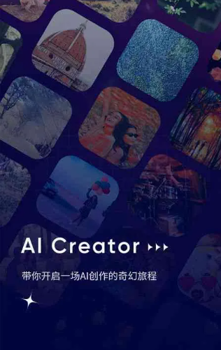 汕头GEO优化常见问题汇总：新手必看核心干货答疑
